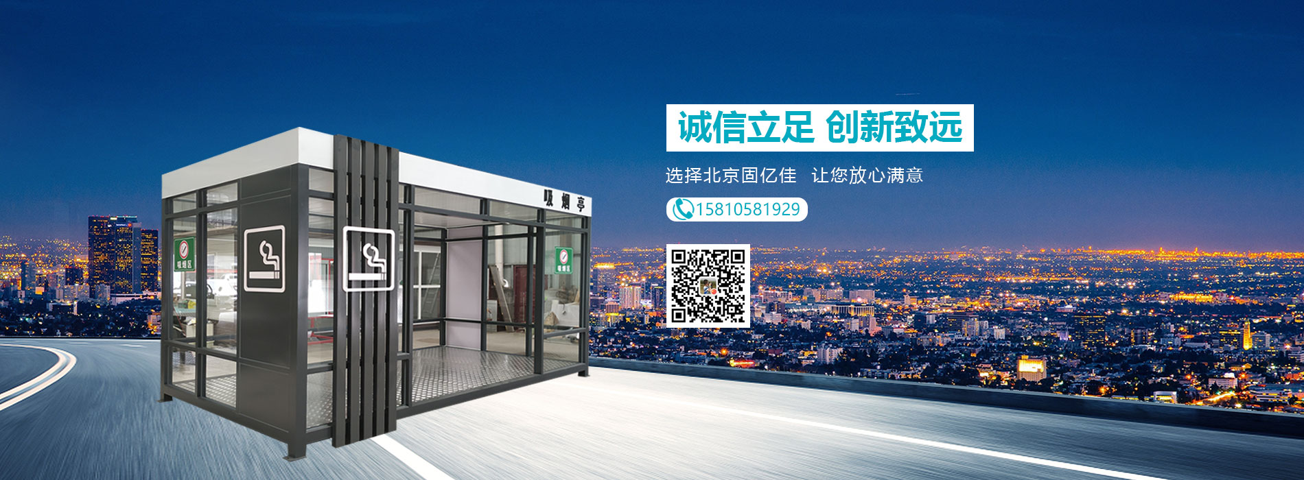 http://milo.net.cn/?page_id=144