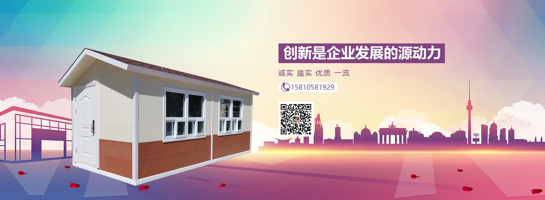 http://milo.net.cn/?p=158